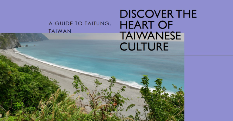 A Journey into the Heart of Taiwanese Culture