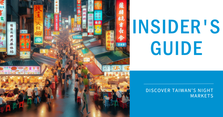 Taiwan Night Markets Insider's Guide
